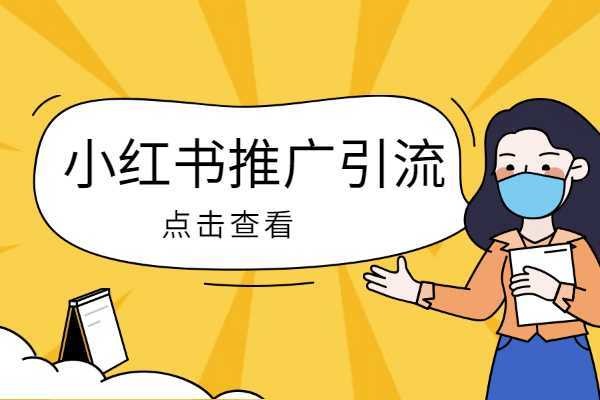 头部交易所格局基本稳定,OKEx表现依旧亮眼